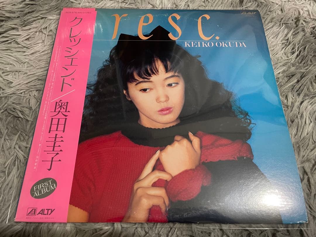 奥田圭子 クレッシェンド cresc. LP - メルカリ