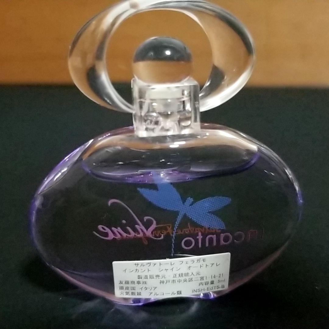 ●編集中●　香水色々　1