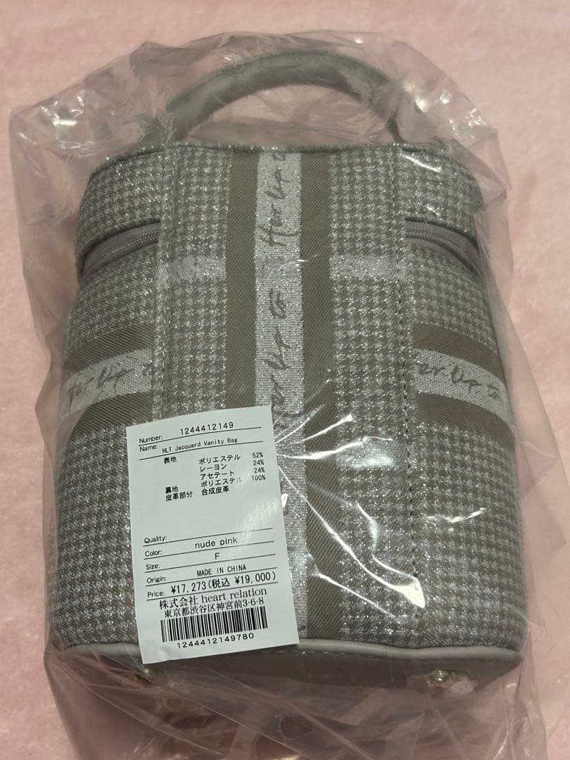 HLT Jacquard Vanity Bag Pink Herlipto - バッグオンライン で 販売