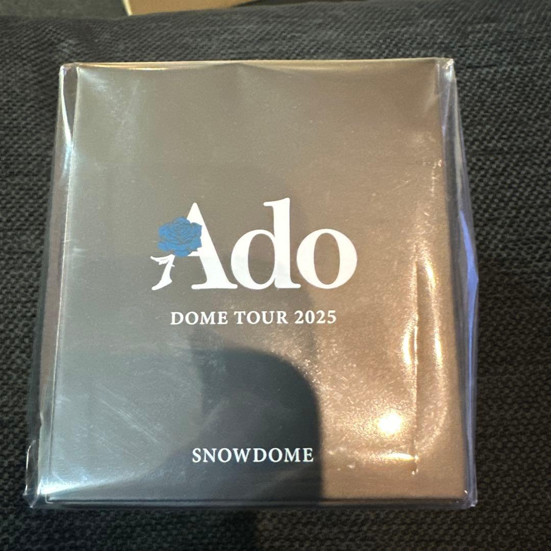 Ado よだか VIP限定 スノードーム 未開封 銀テサービス