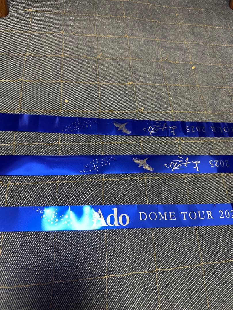 Ado よだか VIP限定 スノードーム 未開封 銀テサービス