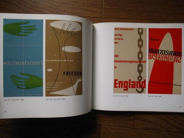 Otl Aicher　オトル・アイヒャー