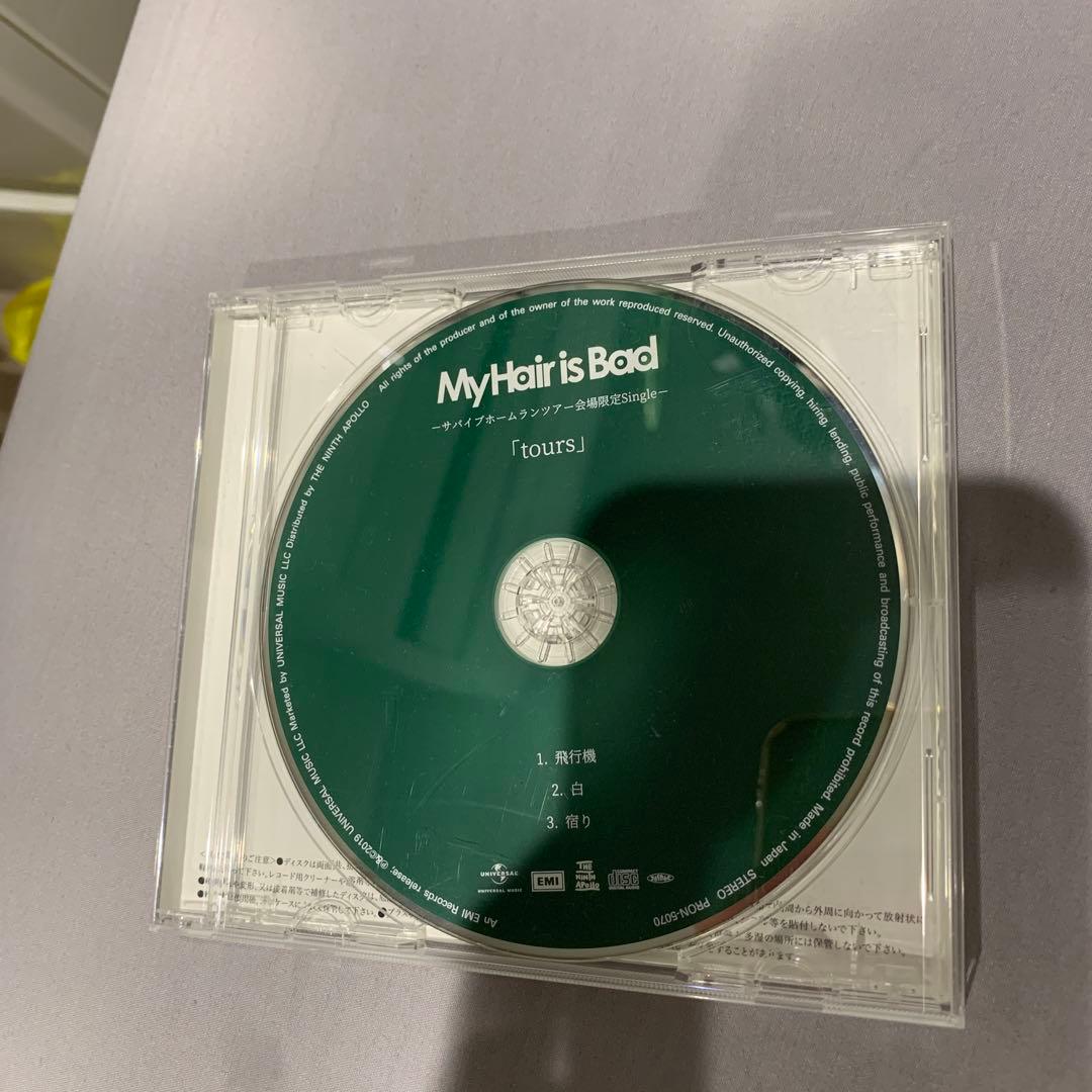 My Hair is Bad 会場限定CD Single tours 2026年最新】tours マイヘアの人気アイテム - メルカリ