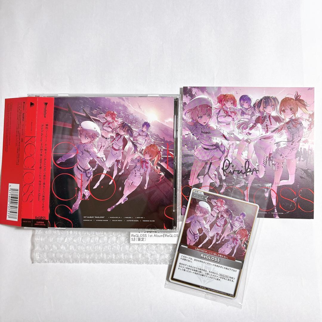 ホロライブ ReGLOSS アルバム 一条莉々華 直筆サイン 特典カード