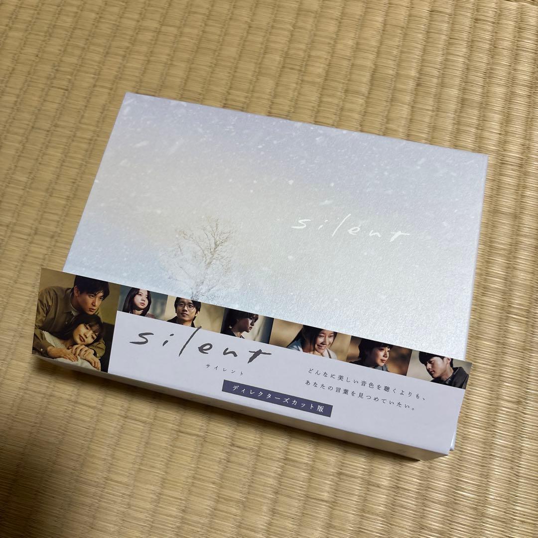 ⭐︎silent-ディレクターズカット版- DVD-BOX〈7枚組〉⭐︎ silent-ディレクターズカット版- DVD-BOX〈7枚組〉ty~ - メルカリ