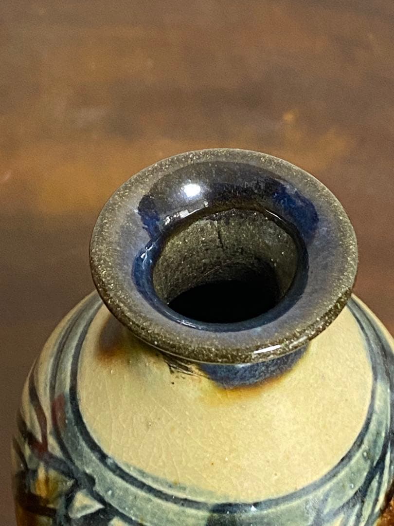 みりん様専用 金城次郎 壺屋焼 海老魚文徳利 コップ 2個セット - メルカリ