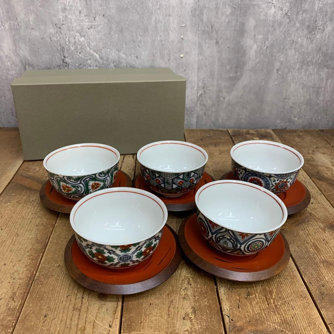 E-1 【箱付き】和モダン 汲出茶碗＆茶托 5客セット 豪華紋様 煎茶道具