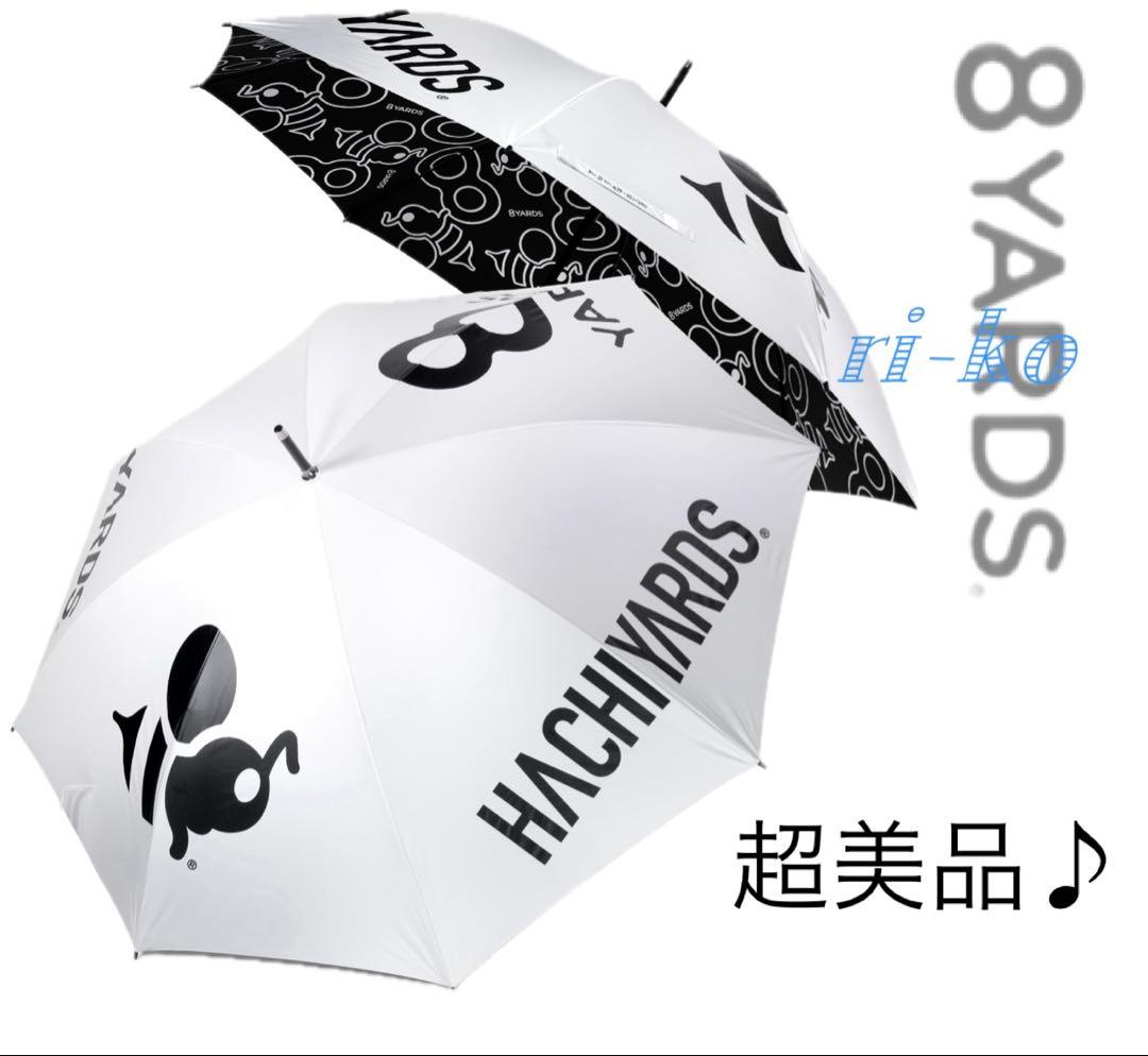 8 YARDS ゴルフ傘 ホワイト 8YARDS / Hachigraph Canopy Umbrella | White