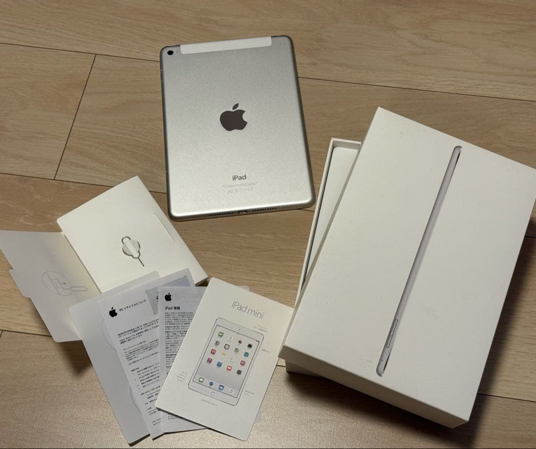 iPad mini4 16gb シルバー 箱あり Apple iPad mini 4 Wi-Fiモデル 16GB MK6K2J/A [シルバー] 価格比較