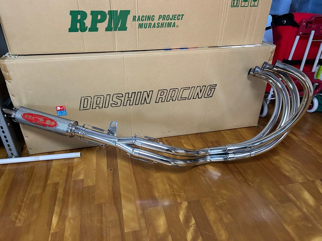 yuujiCBR400F、CBX400F用　W.R.P イカヅチ菅　雷菅 yuujiCBR400F、CBX400F用 W.R.P イカヅチ菅 雷菅 wrp雷管イカズチ管