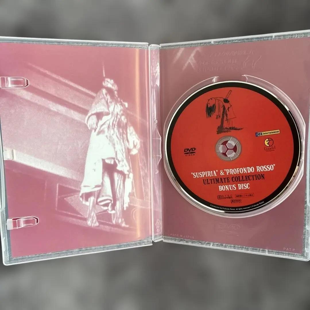 5000セット限定 3枚組］サスペリア アルティメット・コレクション