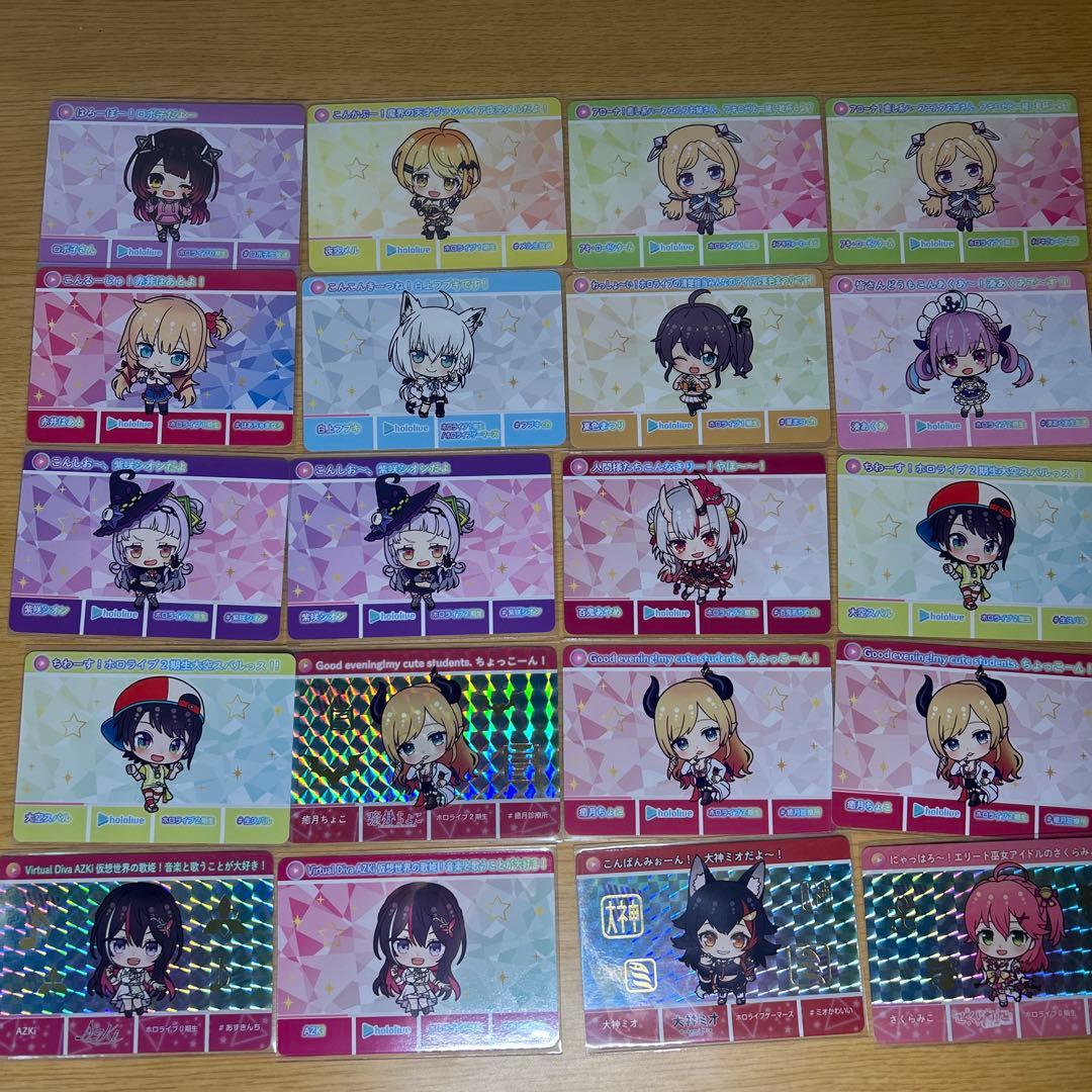 ホロライブカードダスまとめ売り - メルカリ