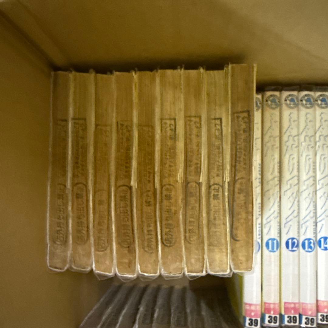 ふたりエッチ　1巻〜93巻　全巻　セット　克・亜樹　A-1201 647