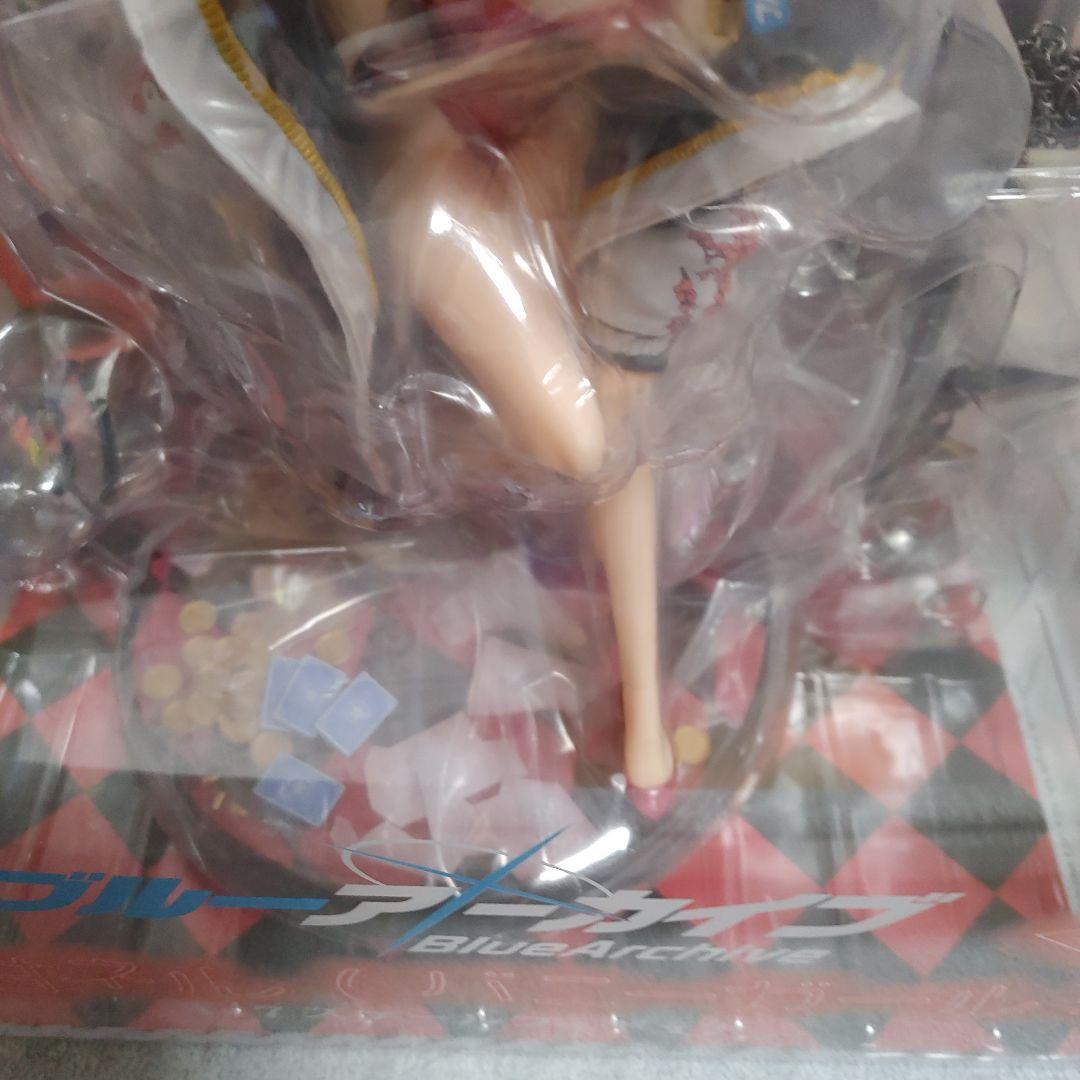 ブルーアーカイブ -Blue Archive- 美甘ネル(バニーガール)