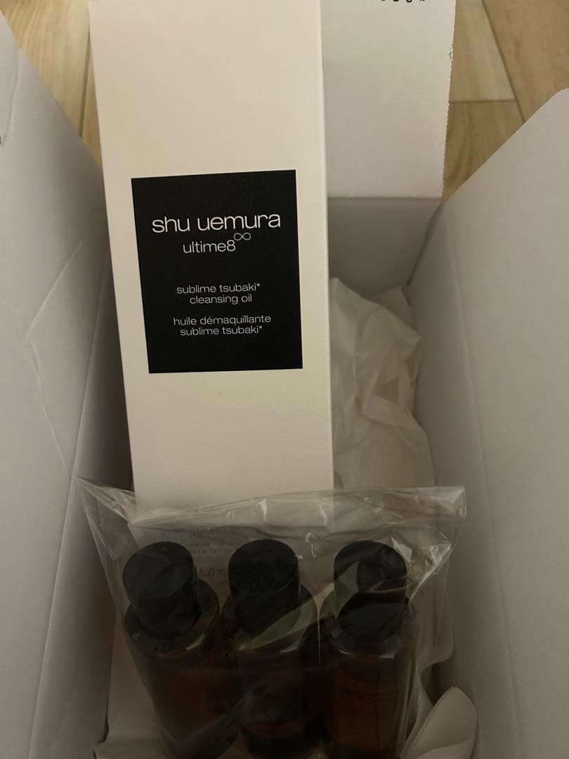 シュウウエムラ　クレンジング　450ml 会員限定販売・正規販売店】ブラック クレンジング オイル 450mL