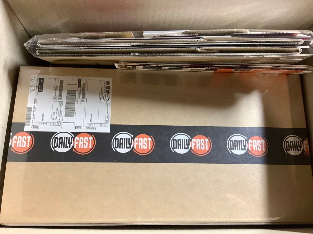 映画　ラストマイル　リミテッドエディション　DVD 【数量限定版】 新品未開封 映画『ラストマイル』／リミテッドエディションDVD【数量限定版