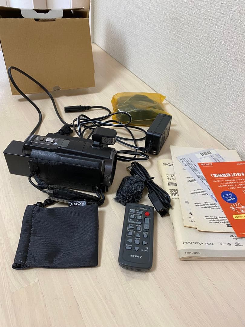 訳あり SONY ソニー HDR-PJ790V 内蔵メモリ96GB Amazon | SONY ビデオカメラ HANDYCAM PJ790V 光学10倍 内蔵メモリ96GB