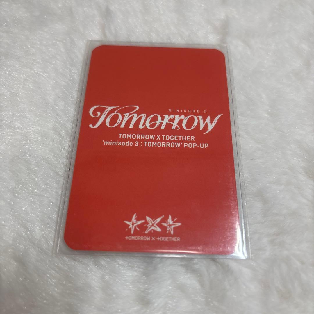 txt テヒョン トレカ ポップアップ 特典 ラキドロ TOMORROW - メルカリ