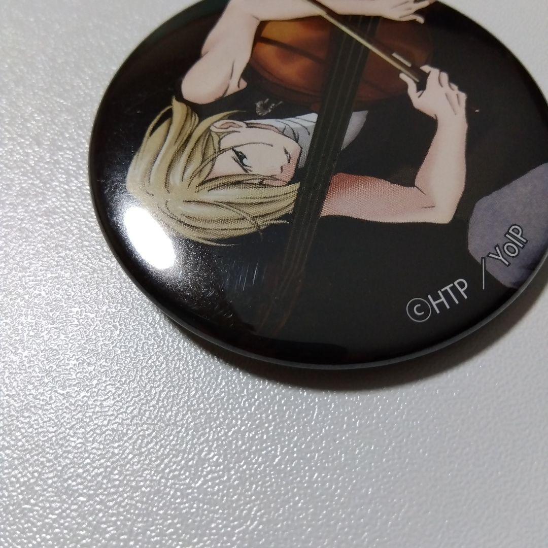 オンライン で 販売ゲーム・おもちゃ・グッズ - 【ユーリ!!! on ICE