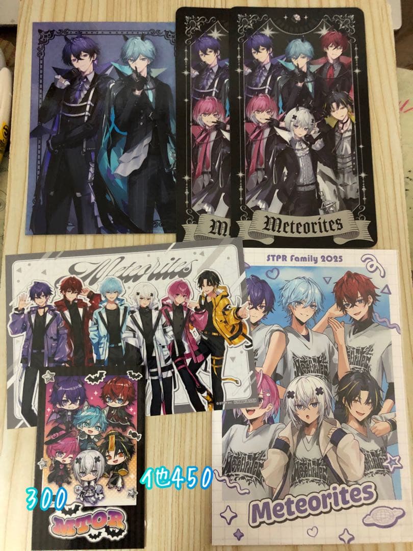 めておら他グッズまとめ売り バラ売り⭕️ - メルカリ