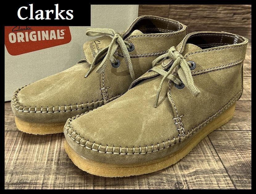 専用　定価26,400 クラークス 75558 ウィーバー ブーツ 26.0 ③ 専用 定価26,400 クラークス 75558 ウィーバー ブーツ 26.0 ③ - メルカリ