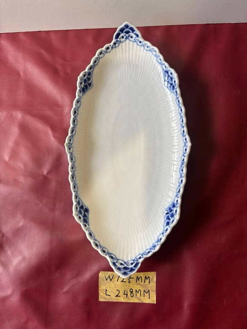 値下げしました ロイヤルコペンハーゲン ブルーフルーテッド