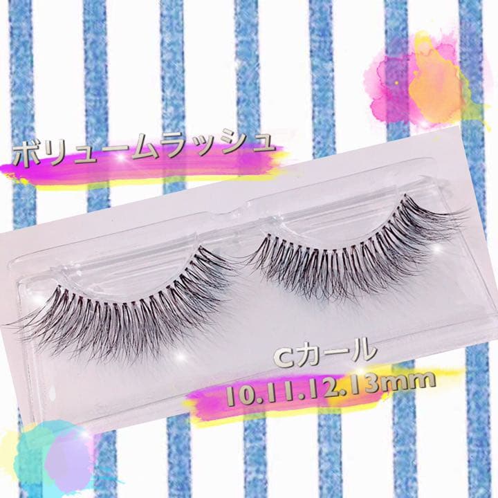 Radyページ Radyロゴメンズパンティ ピンク×ホワイト | ファッション通販