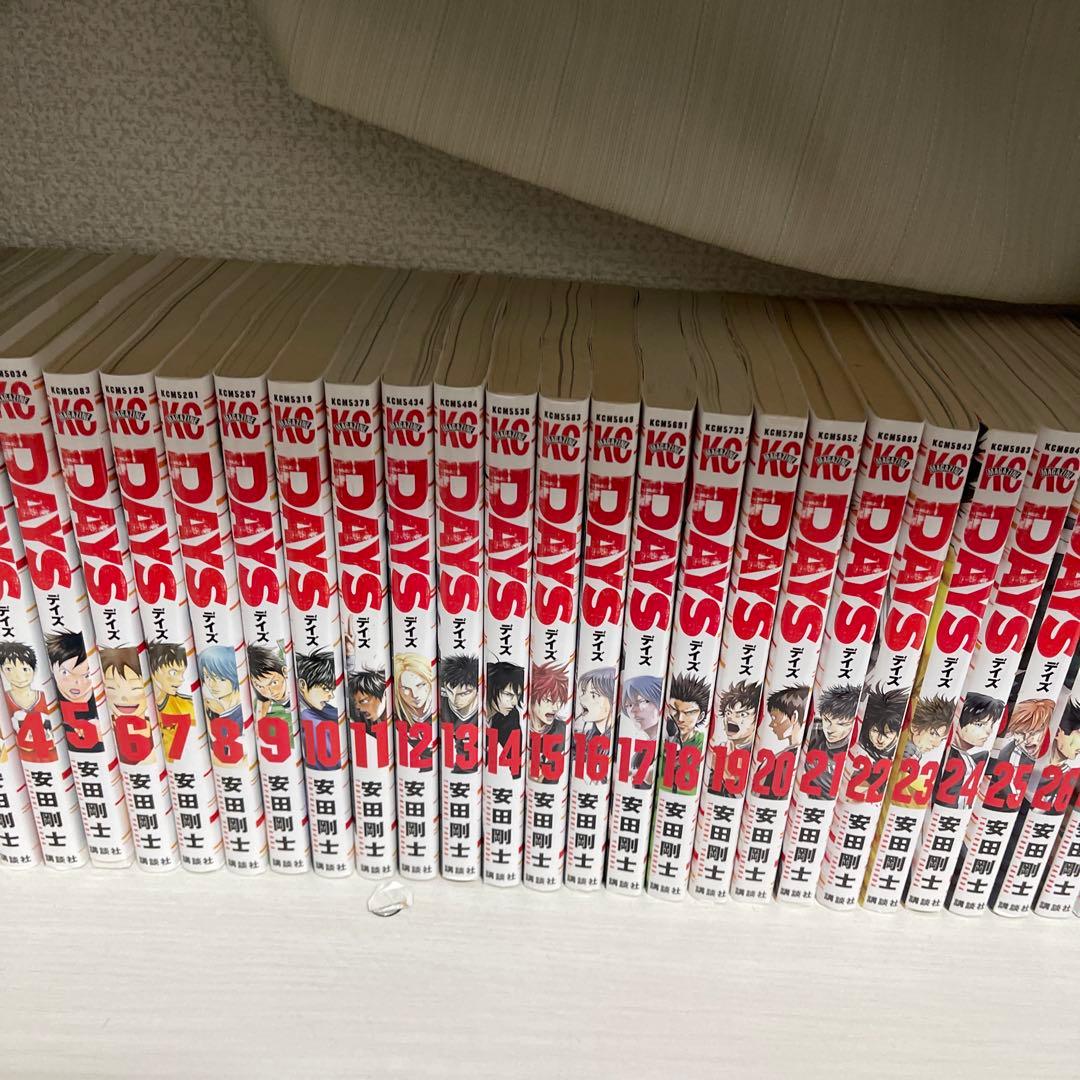 本日最終 出品 DAYS 全42巻 セット