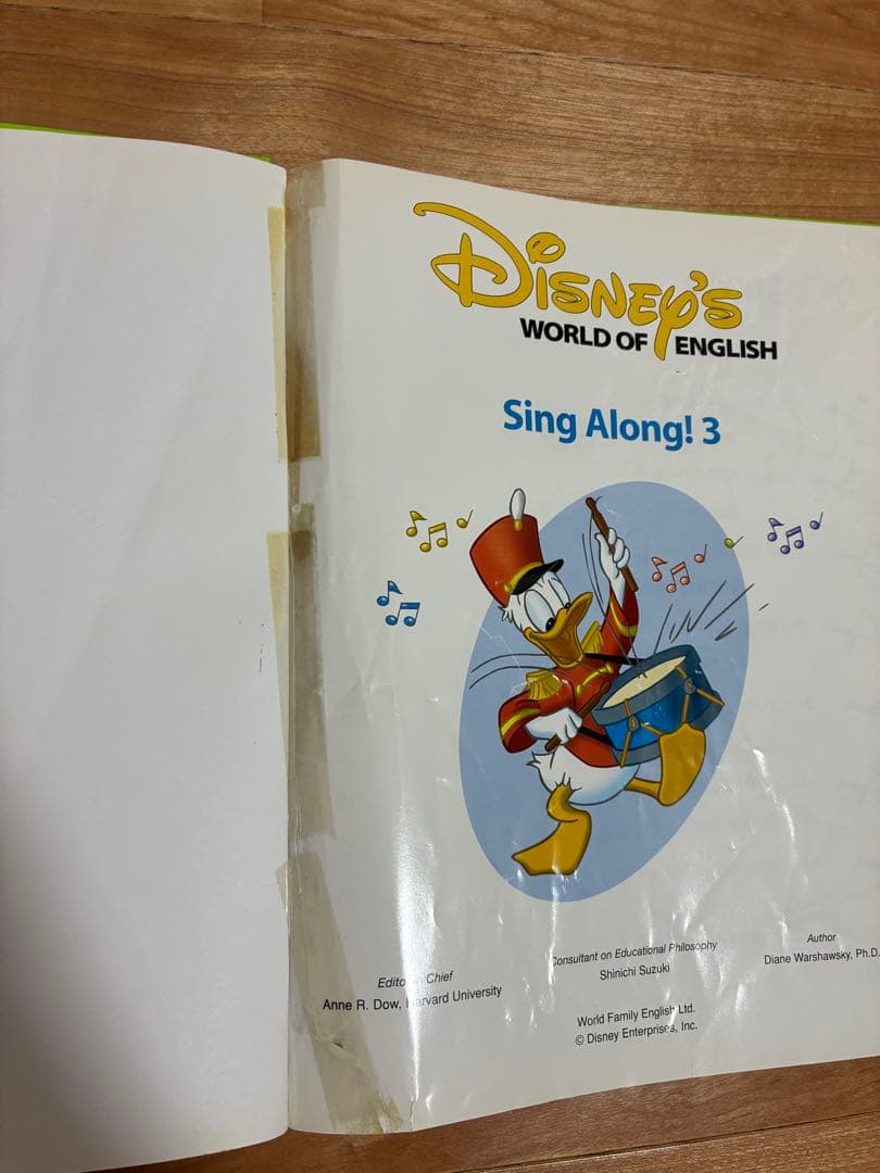 CD・DVDのみ】シングアロング セット ディズニー英語 - メルカリ