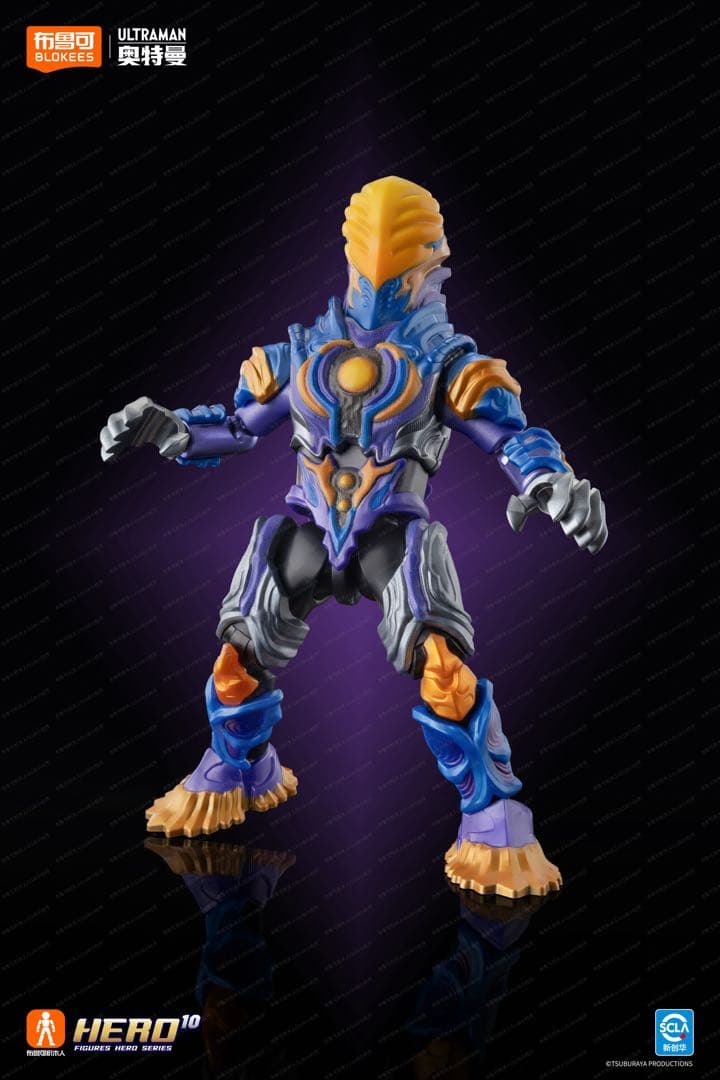 中国限定 布鲁可Blokees ウルトラマンブロックフィギュア エックス