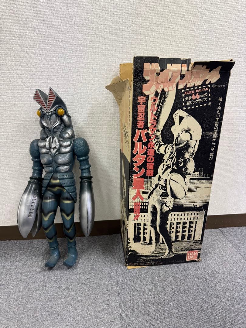 バルタン星人 66cm ジャイアントスケール　超ビッグサイズ フィギュア 箱付き 宇宙忍者 バルタン星人 ジャイアントスケール 全長66cmの超ビッグ