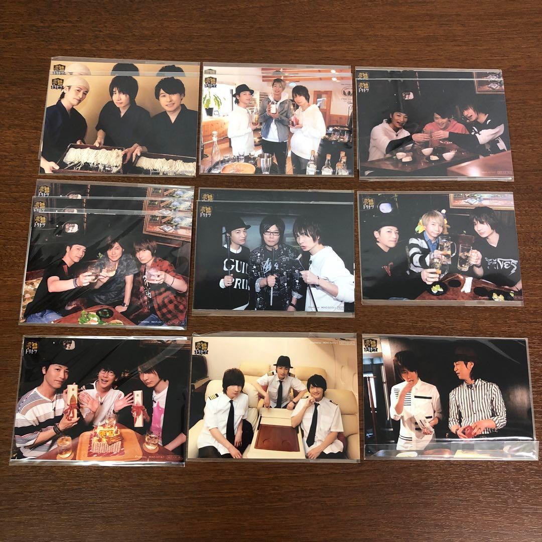 ➀前野智昭 ブロマイド ポストカード 購入特典 130枚以上 まとめ売り