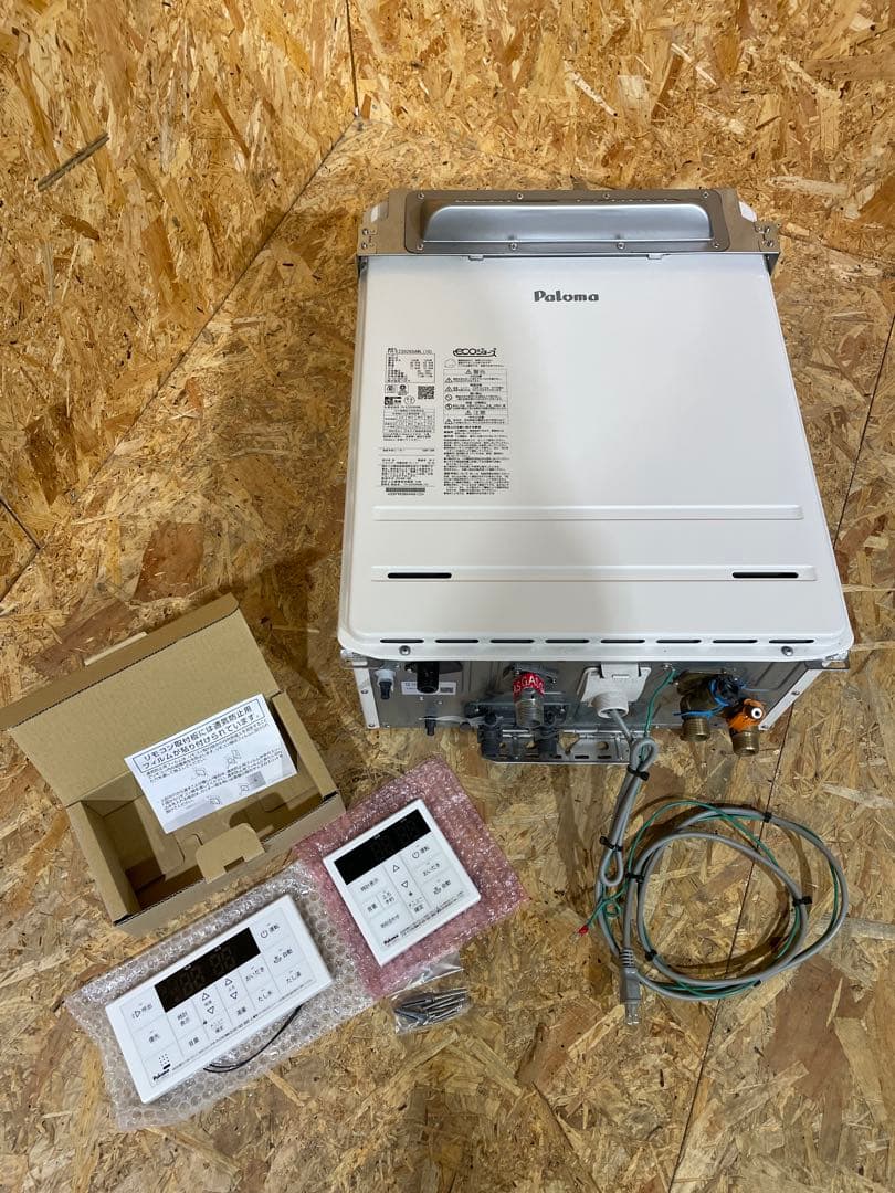 パロマ ガス給湯器 エコジョーズ 屋外式 都市ガス用　1024051030 ガス給湯器 24号 エコジョーズ 大阪ガス フルオート 335-N110 給湯器