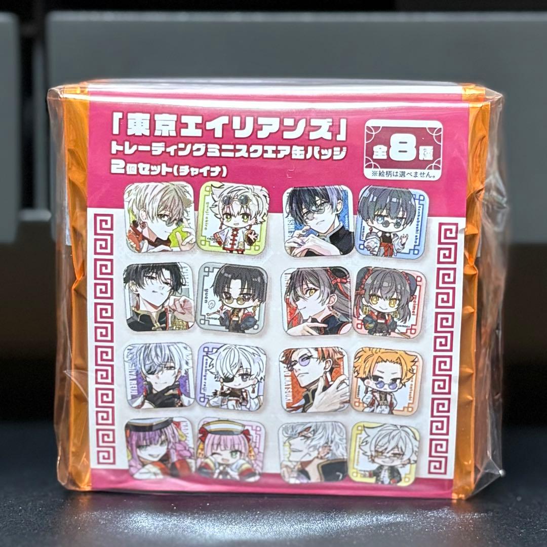 東京エイリアンズ トレーディングミニスクエア缶バッジ チャイナ　全8種 ◤◢◤ おしらせ ◢◤◢ （1/2） ＃東京エイリアンズ ショップ 新作