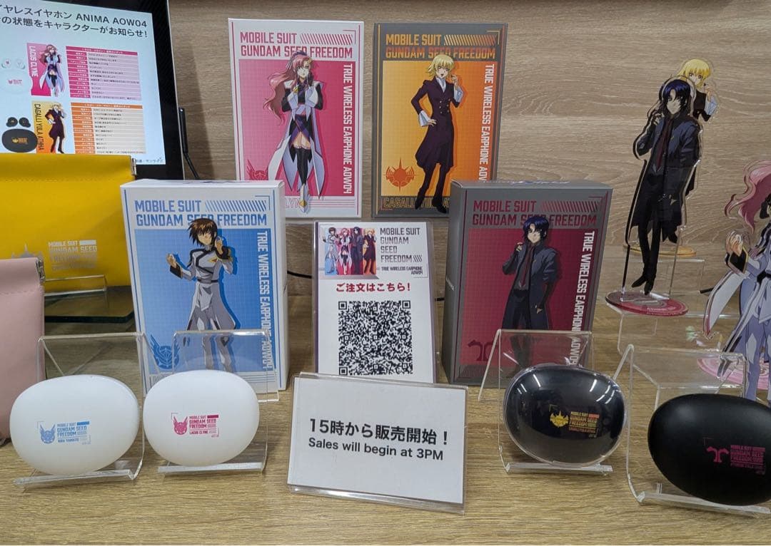 ガンダムSEED FREEDOM ワイヤレスイヤホン アスラン - メルカリ