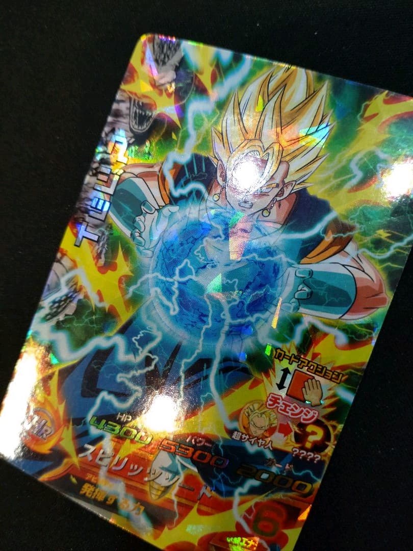 ドラゴンボールヒーローズ ベジット エラーカード - メルカリ