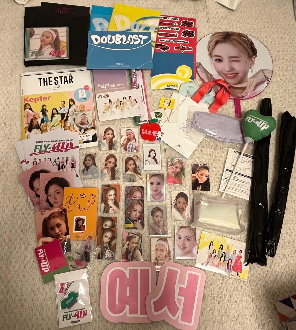 Kep1er イェソ まとめ売り バラ売り不可 - メルカリ Kep1er イェソ