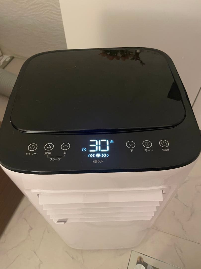 2025年製　移動式クーラー 100V 楽天市場】HAUSHOF 【 2025年新型】【工事不要】 スポットクーラー