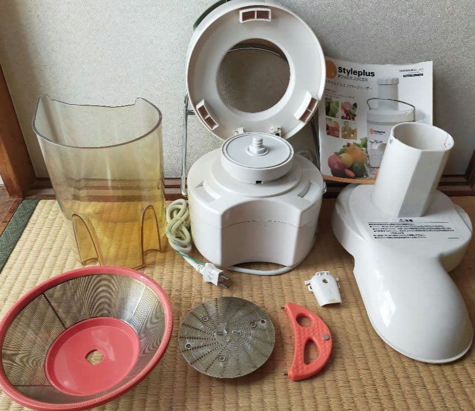 スタイルプラス パワージューサー 使用感有 取扱説明書有 ショップ