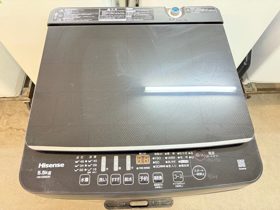 【高年式】2022年式 5.5kg ハイセンス 洗濯機 HW-G55E2K