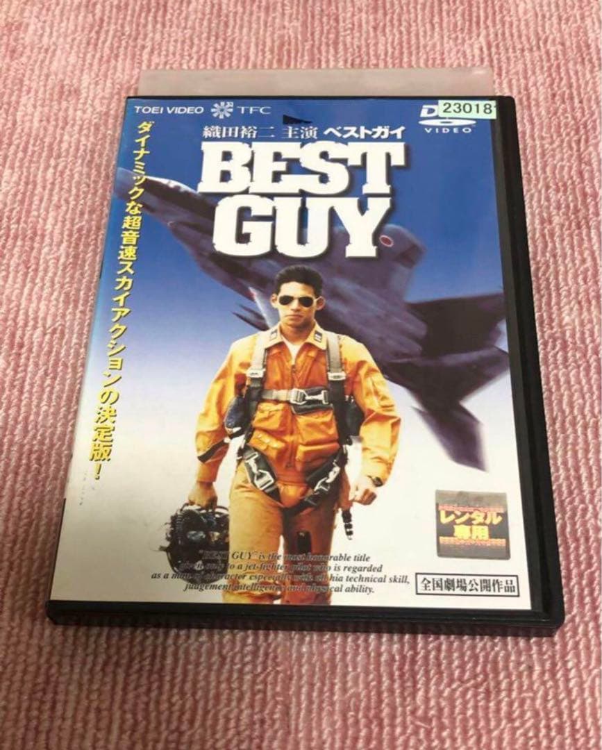 BEST GUY(ベストガイ)《レンタル落ちDVD・廃盤》