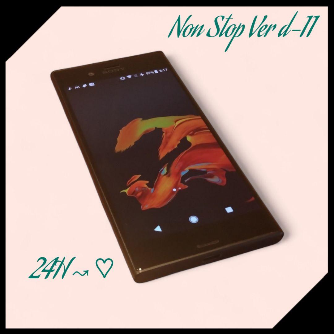 SONY Xperia XZs SO-03J 【ハート送信用サブ端末に】821 - メルカリ