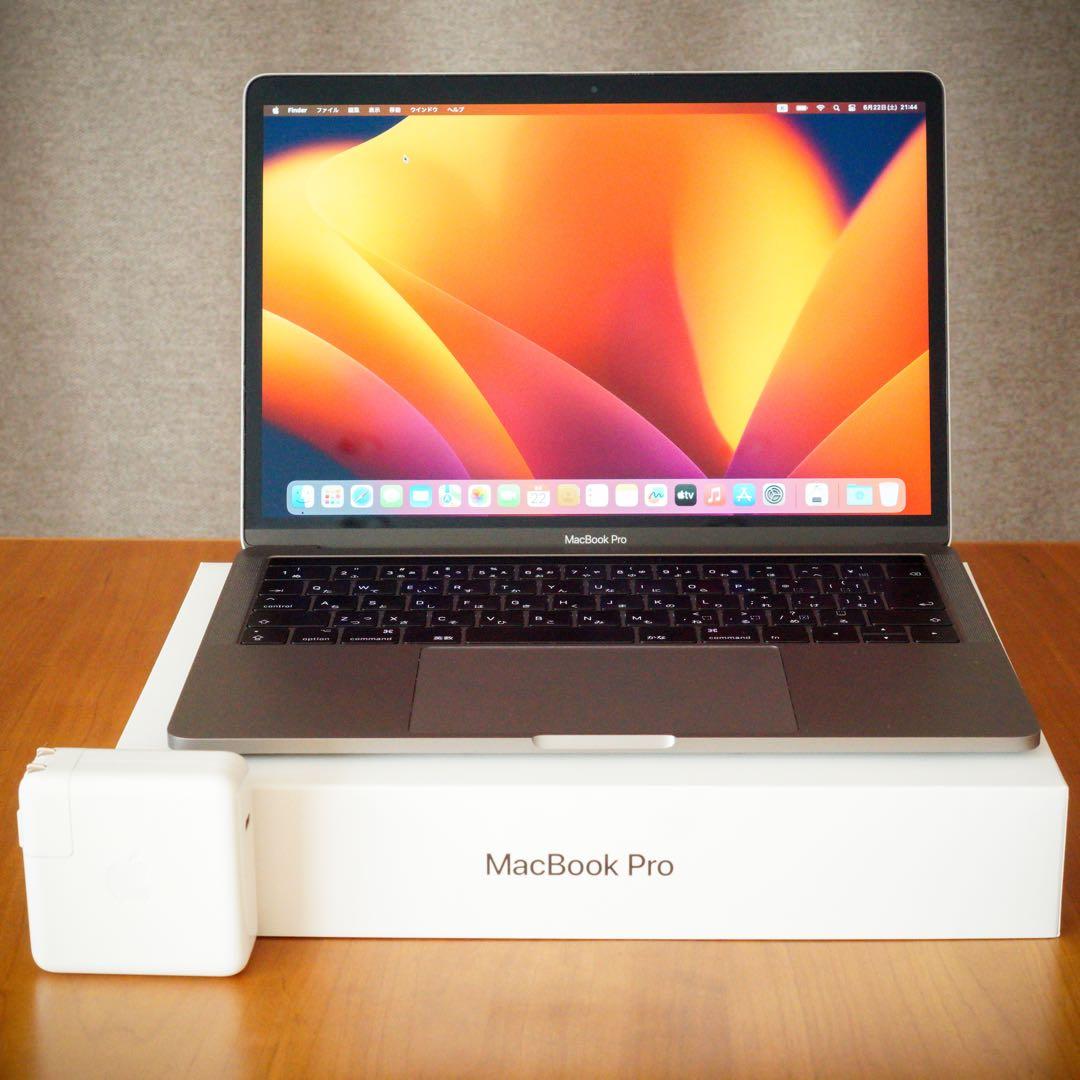 1オーナー 美品 MacBook pro 2017 13inc タッチバー搭載機 MacBook Pro 13 インチ (2017) シルバー - Core i5 2.3 GHZ - SSD