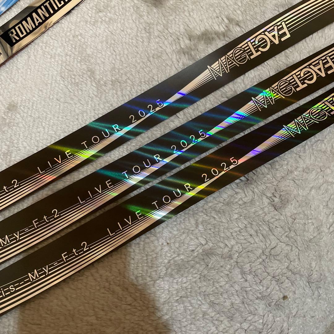 キスマイ Kis-My-Ft2 銀テープ - メルカリ