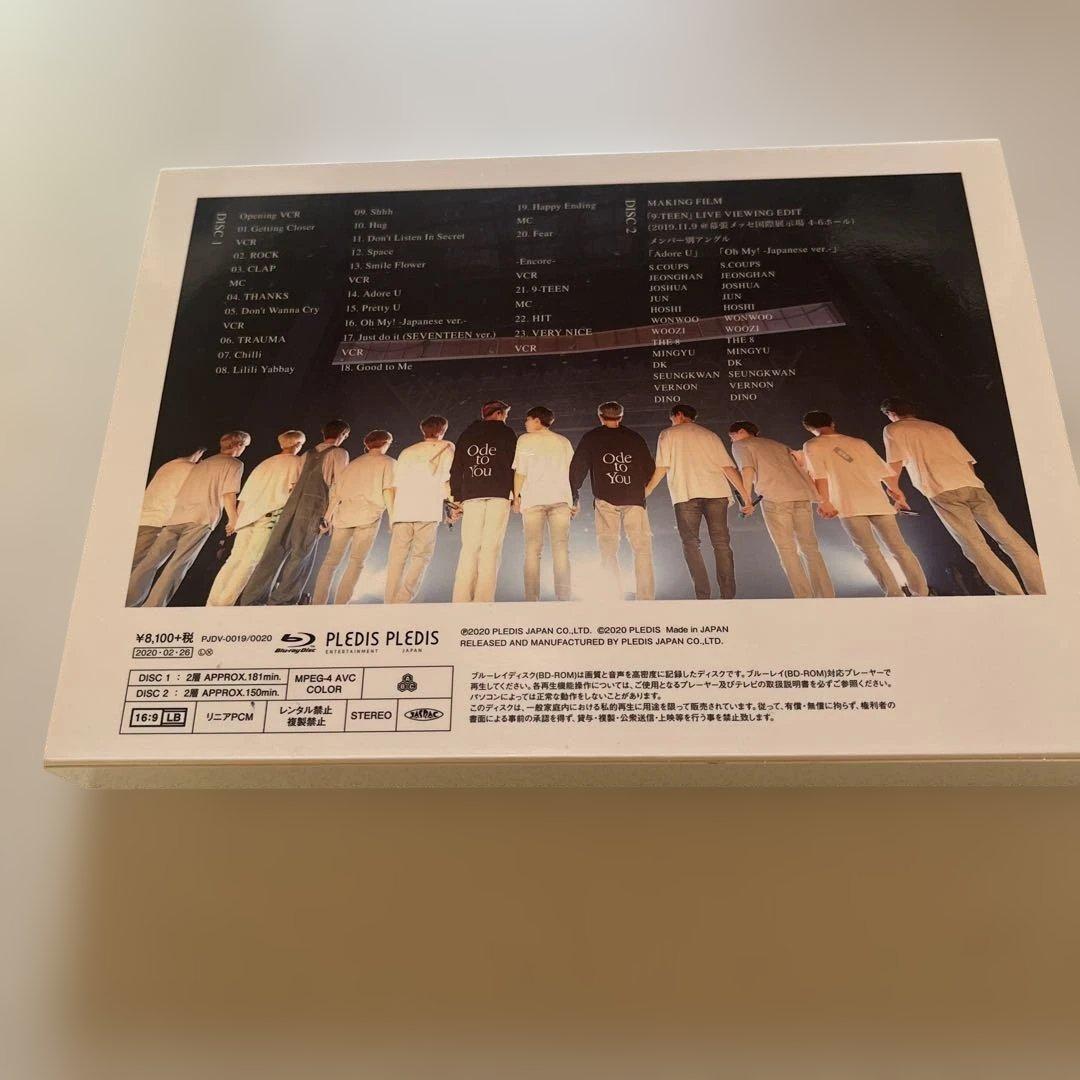 SEVENTEEN Ode to You 初回限定盤 Blu-ray - メルカリ