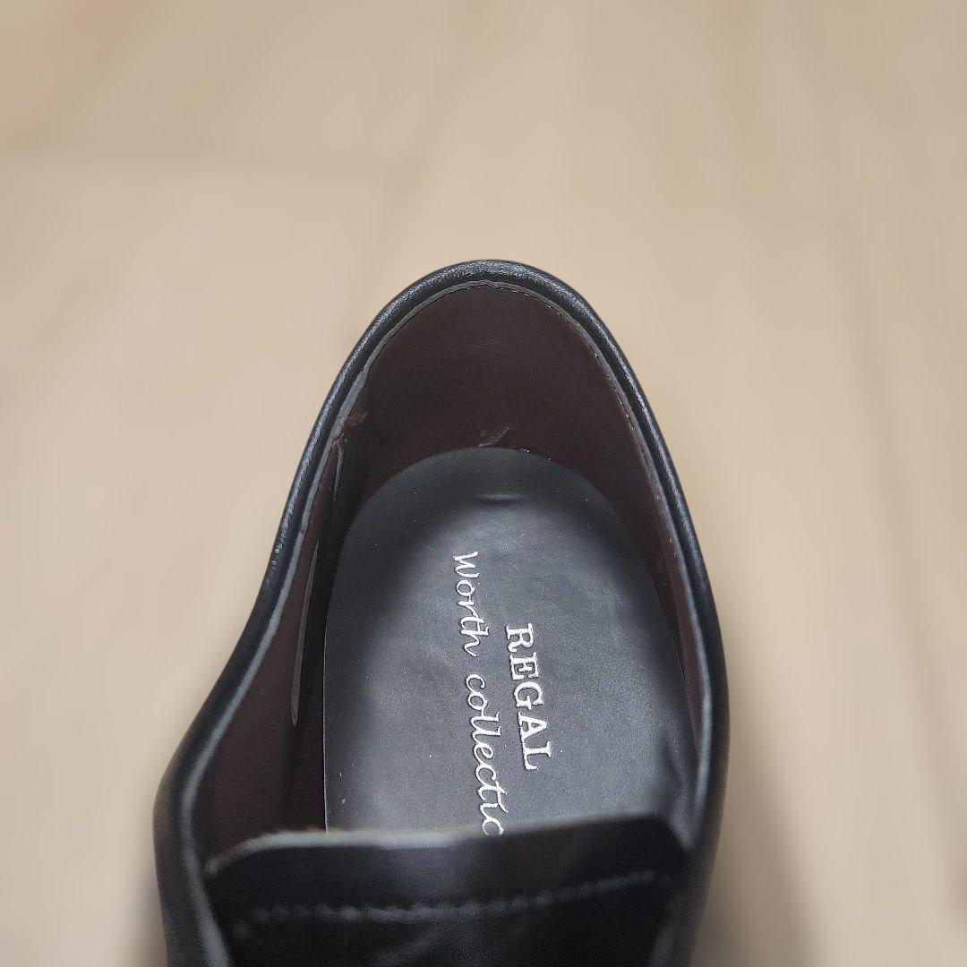 (極美品)REGAL Uチップ 黒 25.0cm