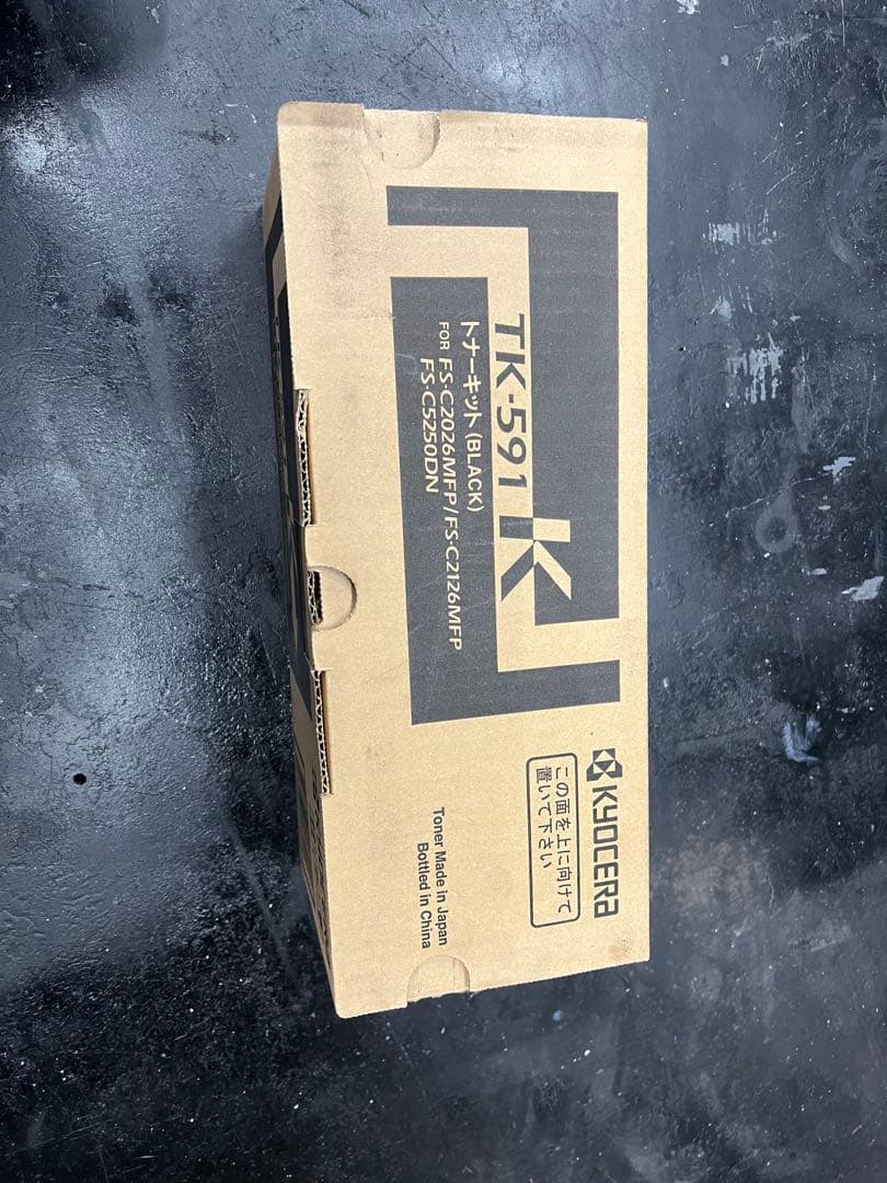 TK-591K ブラック 新品トナーカートリッジ 京セラドキュメントソリューションズ 京セラ TK-591K ブラック