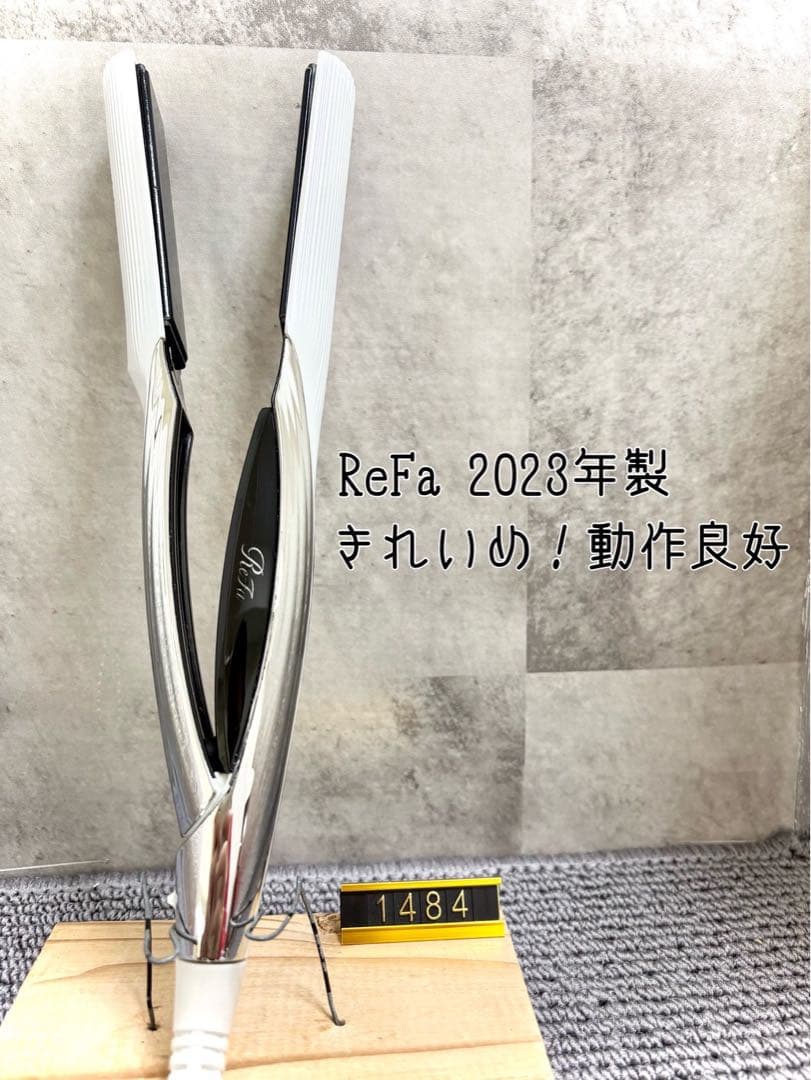 Refa MTG リファ ストレートアイロン 2023年製 - メルカリ