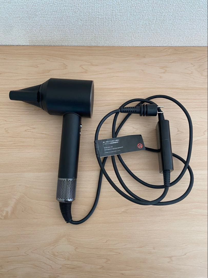 【値下げ24時間限定】Dyson Supersonic ヘアドライヤー HD08 Supersonic ドライヤー ヘアドライヤー 【アウトレットSALE】 ダイソン