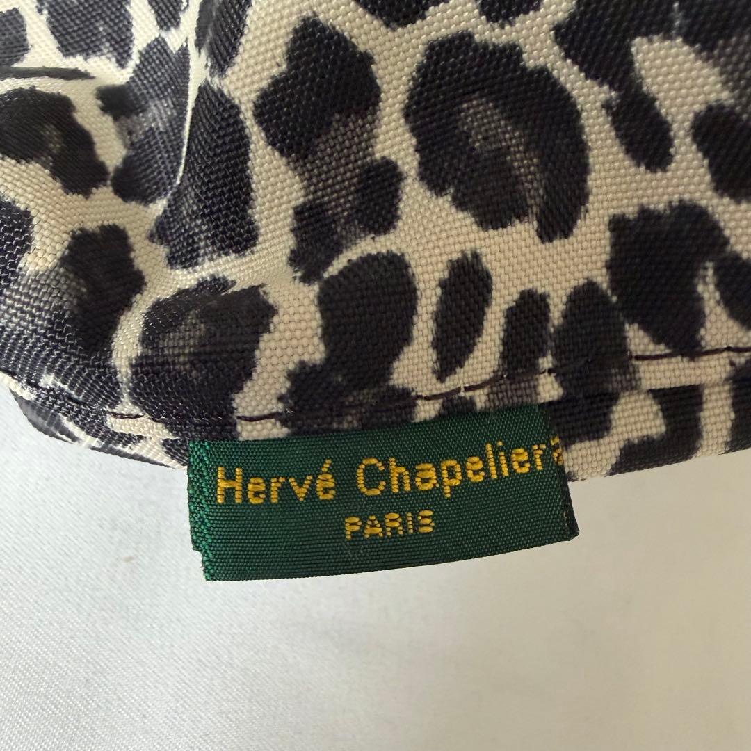 美品】エルベシャプリエ 舟型 ビッグポシェット2885F グリーンレーベル